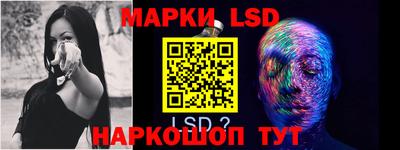 синтетический гашиш Абакан