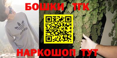 мефедрон Азнакаево