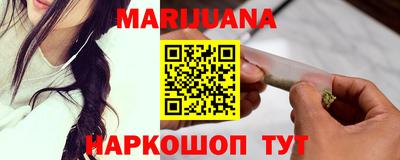 мефедрон Азнакаево