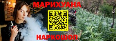 синтетический гашиш Абакан