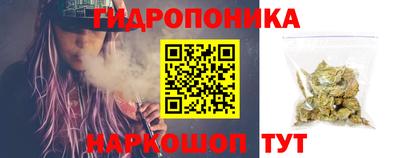 синтетический гашиш Абакан