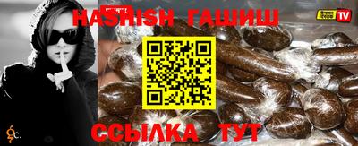 мефедрон Азнакаево
